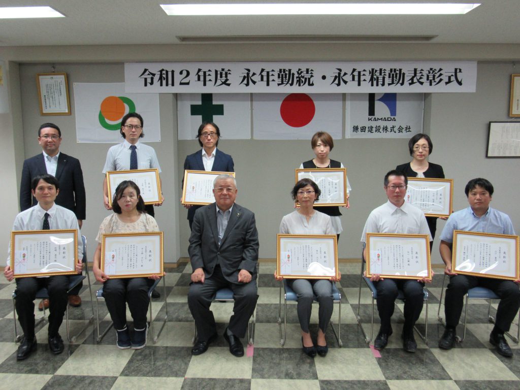 社会福祉法人 政典会 鹿児島県霧島市国分 特別養護老人ホーム ショートステイ デイサービス ホームヘルパー ケアプラン作成などの介護サービス